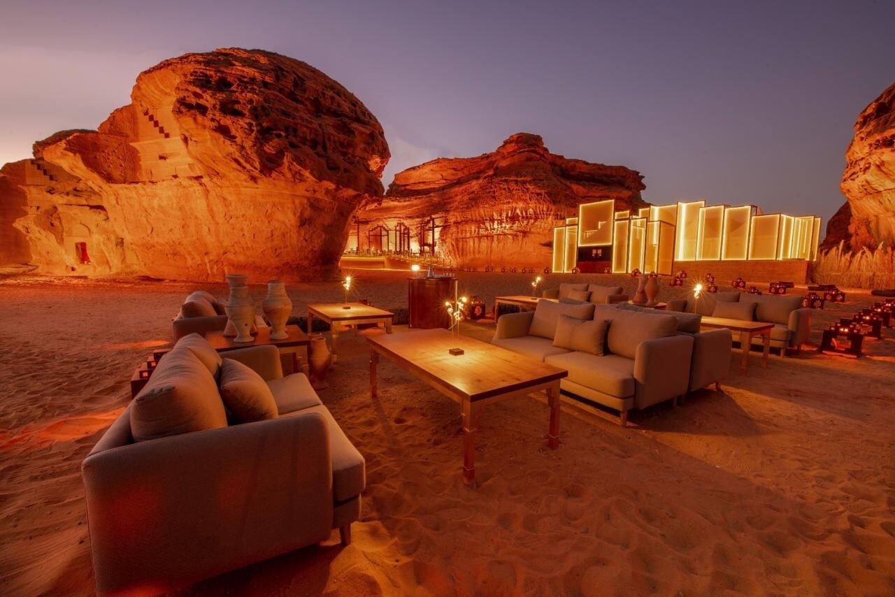 Al Ula Restaurant